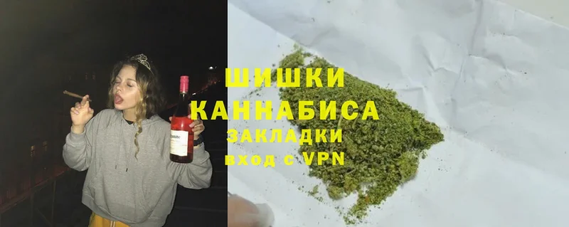 Купить наркотики цена Жердевка СК  Cocaine  Мефедрон  Конопля  ГАШИШ 